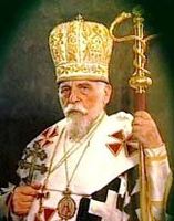 Львівські депутати проголосили 2017 рік  - роком Йосифа Сліпого